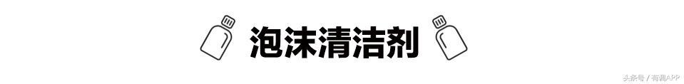 有什么清洗小白鞋的小妙招