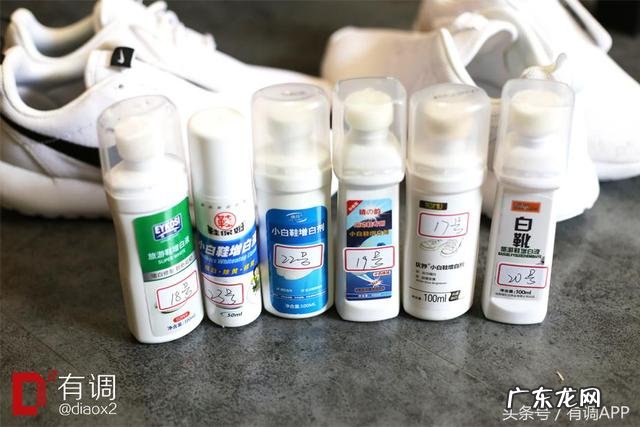 有什么清洗小白鞋的小妙招