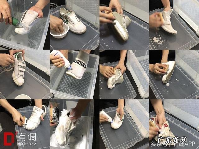 有什么清洗小白鞋的小妙招