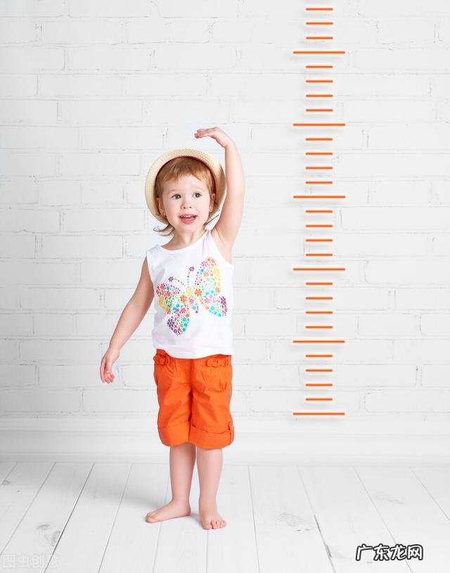 最全儿童身高标准表来啦！快来看看你家宝宝身高达标了吗