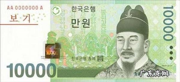 韩国人无限敬仰的世宗大王,究竟有何成就