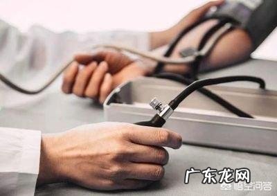 肥胖的高血压患者,血压和体重应该降低到多少?