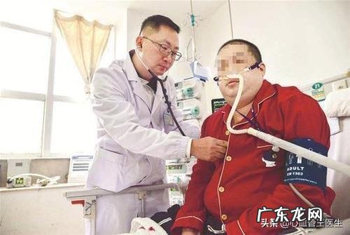 肥胖的高血压患者,血压和体重应该降低到多少?