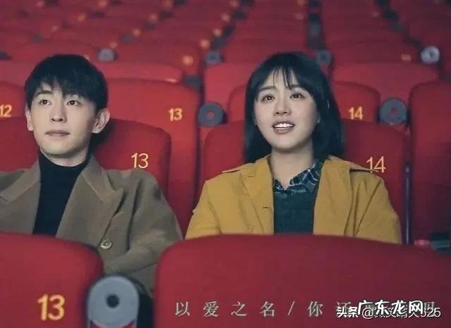 马思纯为新剧增肥15斤,胖若两人的亚子,为啥大家都在夸?