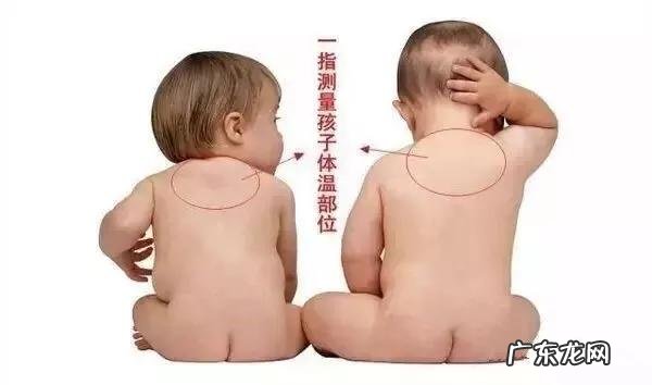 如何判断婴儿冷了还是热了?