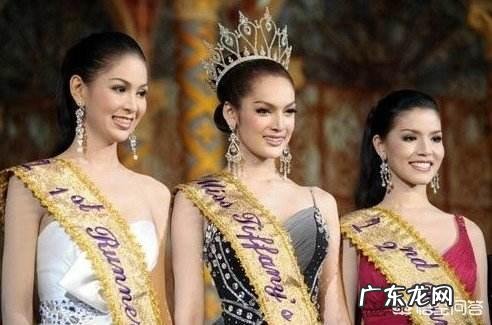 有二百万现金,养老是选择泰国好还是马来西亚好