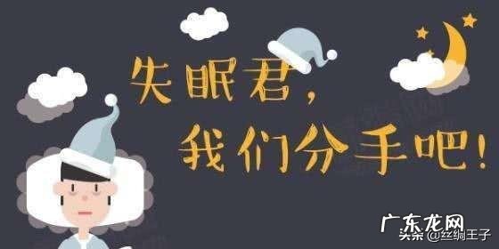 怎样可以做到无视隔壁的噪音