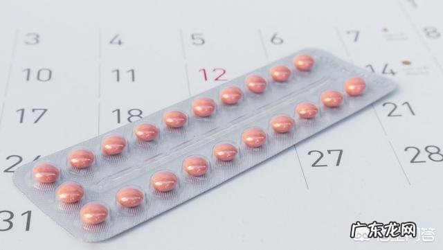 吃避孕药是否能影响以后的怀孕?