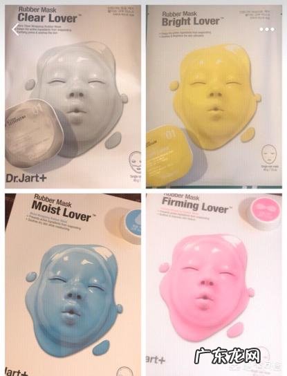 干性皮肤用哪款面膜好一些啊