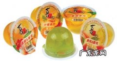 为什么越来越多的人不吃果冻