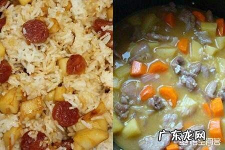 如何用电饭煲做出好吃的腊味饭或者其他带有咸味的饭