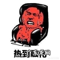 为什么夏天不少人都喜欢吃西瓜?其它水果能替代它吗?