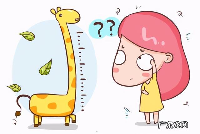 2岁宝宝身高、体重多少才算标准？这样计算和衡量才最科学