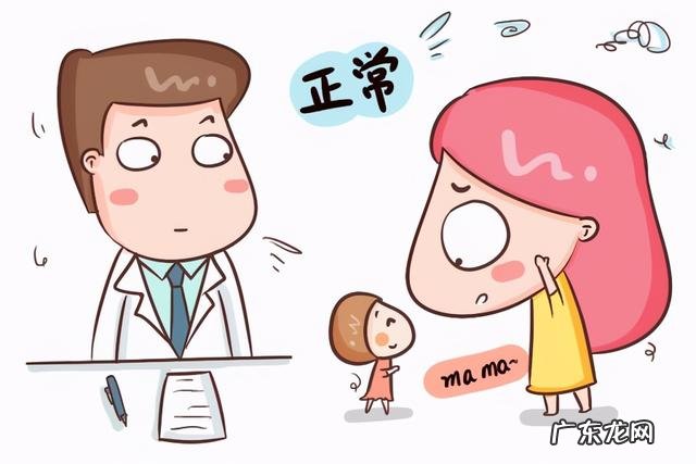 2岁宝宝身高、体重多少才算标准？这样计算和衡量才最科学