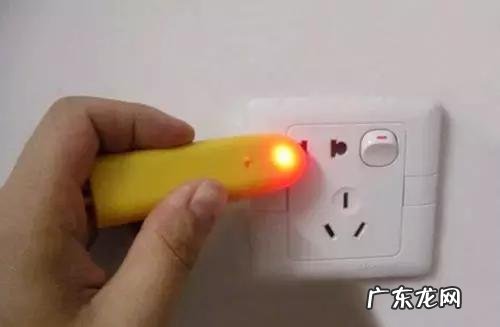 请问怎样区分电线的零线、火线和接地线