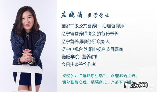 为什么有的人节食减肥,有的人却在“吃肉减肥”