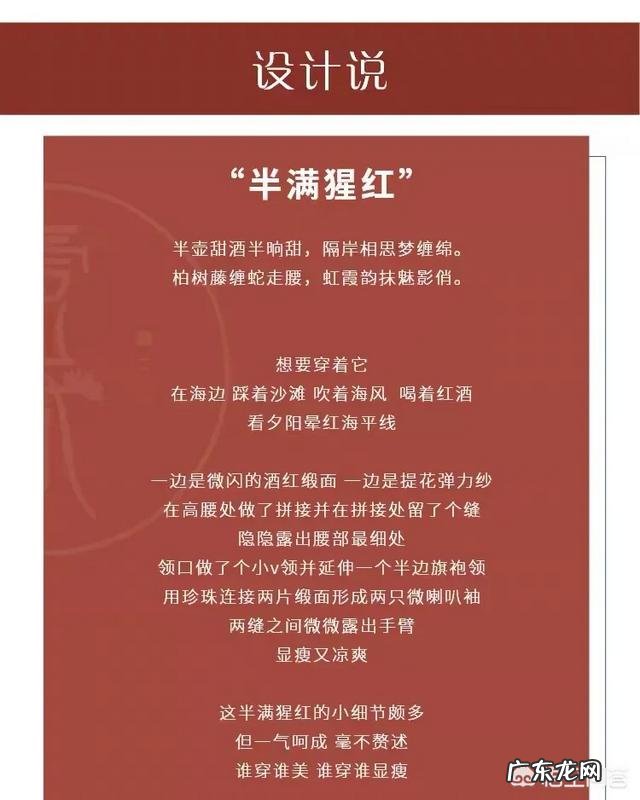 向王思聪的前女友雪梨求婚的是谁?有什么来头?