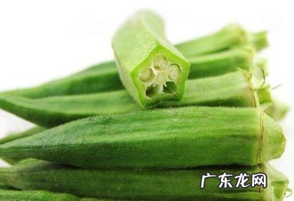 什么美食被称为天然的胰岛素？