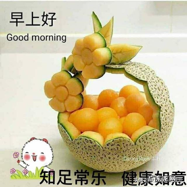 结婚了你愿意和家里老人同住吗?或者你愿意和儿子儿媳同住吗?