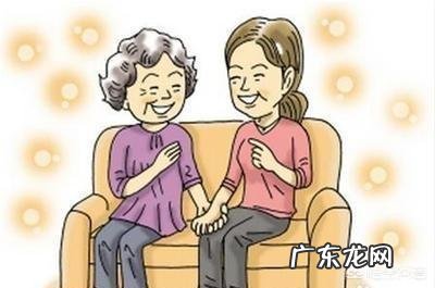 结婚了你愿意和家里老人同住吗?或者你愿意和儿子儿媳同住吗?