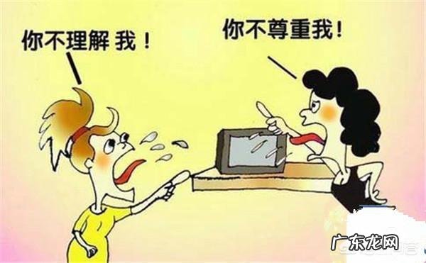 结婚了你愿意和家里老人同住吗?或者你愿意和儿子儿媳同住吗?