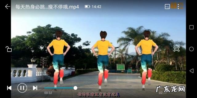 大妈跳的广场舞可以减肥吗