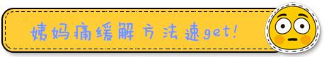 备孕三个月了还是没怀上怎么办?备孕一般多久能怀上?