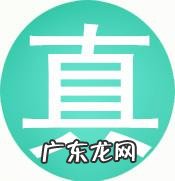备孕三个月了还是没怀上怎么办?备孕一般多久能怀上?