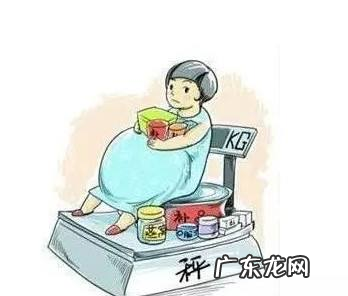 孕期如何控制体重 孕期太过肥胖对孕妇胎儿存在安全