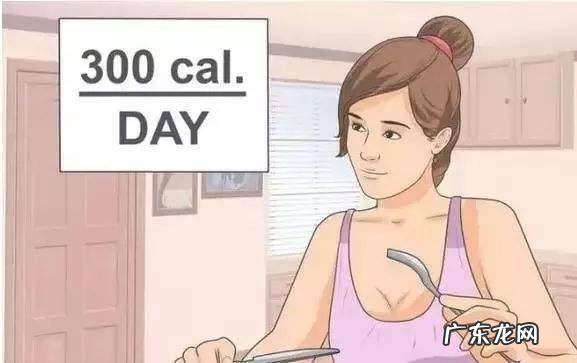 孕期如何控制体重 孕期太过肥胖对孕妇胎儿存在安全