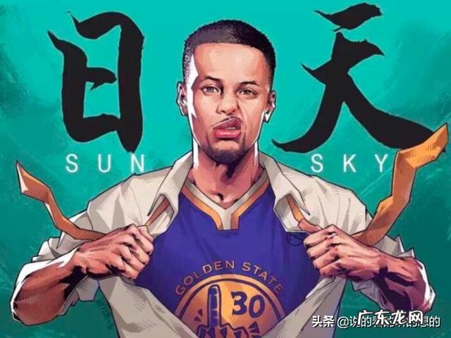 乔丹之后,NBA出了多少历史ji别的超巨?