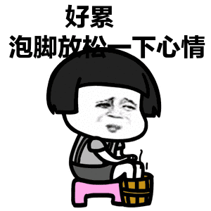 整夜失眠,白天睡不了觉,应该怎么办