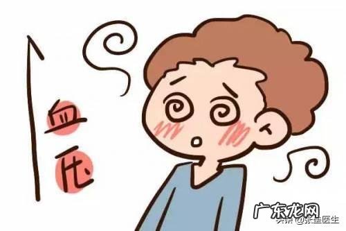 35岁高血压患者能活多少年