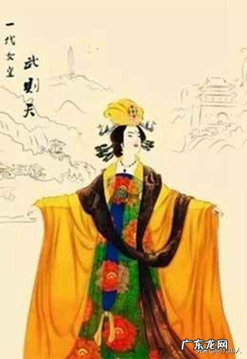 武则天是哪里人。一代女皇武则天的故乡是哪里
