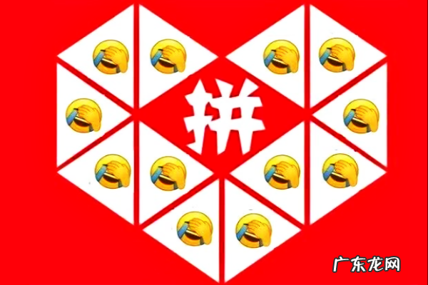 拼多多出单了店名可以改吗?怎么修改店名?