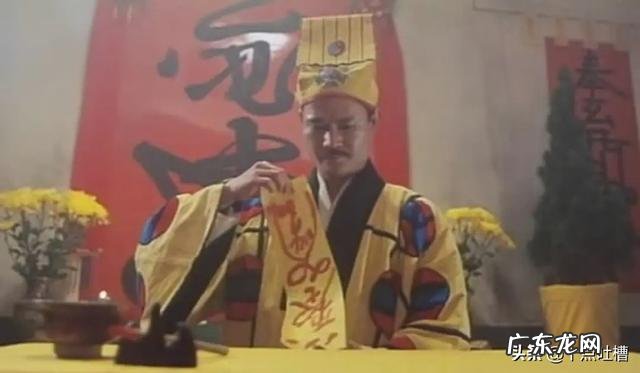 林正英有哪些经典电影作品