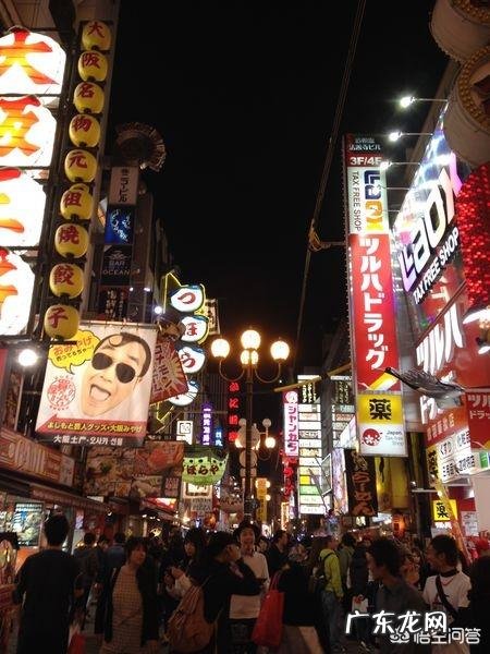 大阪位于日本四部分的哪部分