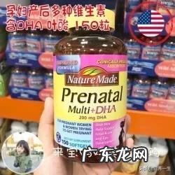 日常缺乏维生素吃什么补?有什么快捷有效的方法吗?