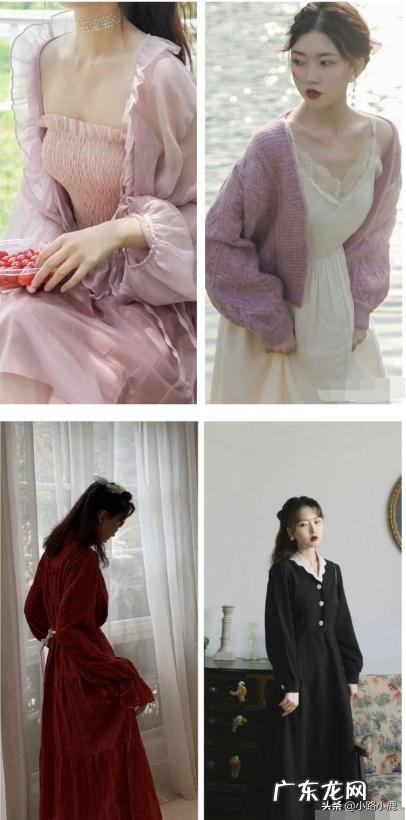 设计好，穿着舒服的裙子淘宝店有推荐吗？