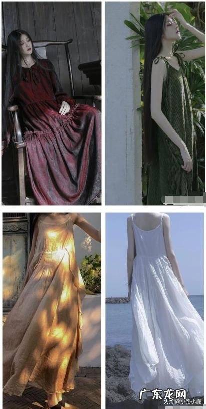 设计好，穿着舒服的裙子淘宝店有推荐吗？