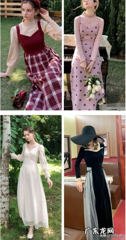 设计好，穿着舒服的裙子淘宝店有推荐吗？