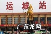 你的家乡有哪些被误解的习惯或特色?