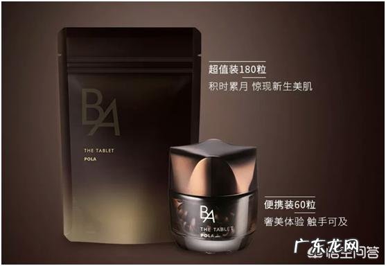 抗糖丸真能延缓皮肤衰老吗