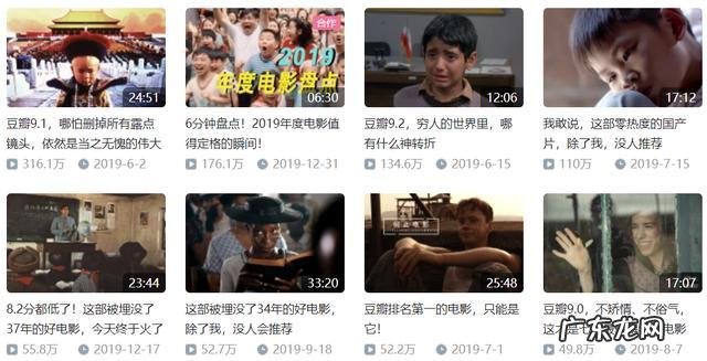 都说b站是个很牛的网站,弱弱的问一句牛在哪