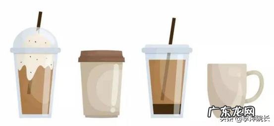 怀孕时可喝咖啡、茶或含咖啡因的饮料吗?