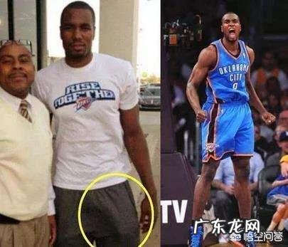 你觉得哪些人是NBA身材之最?