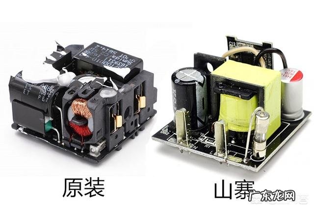 拼多多上18W的iPhone快充头值得买吗