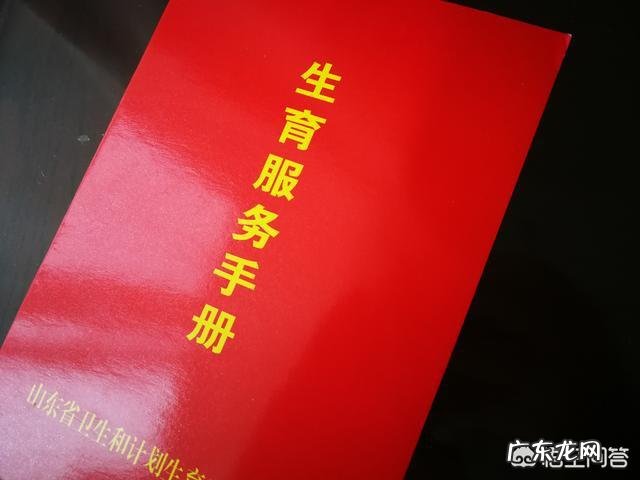 已经备孕8个多月了,肚子还没动静,怎么才能更容易怀上宝宝?