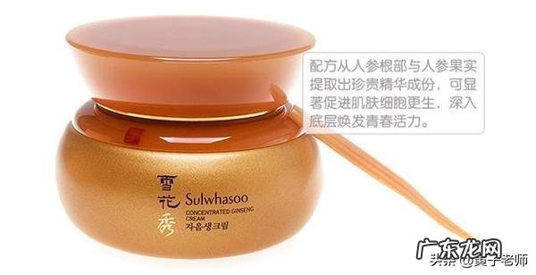 清爽不油腻的韩国面霜求推荐下