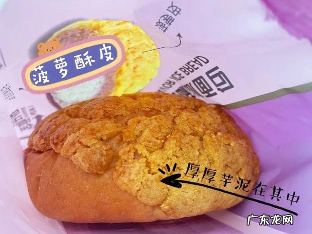 吃了整整三个礼拜便利店早餐,终于知道哪款最好吃了……